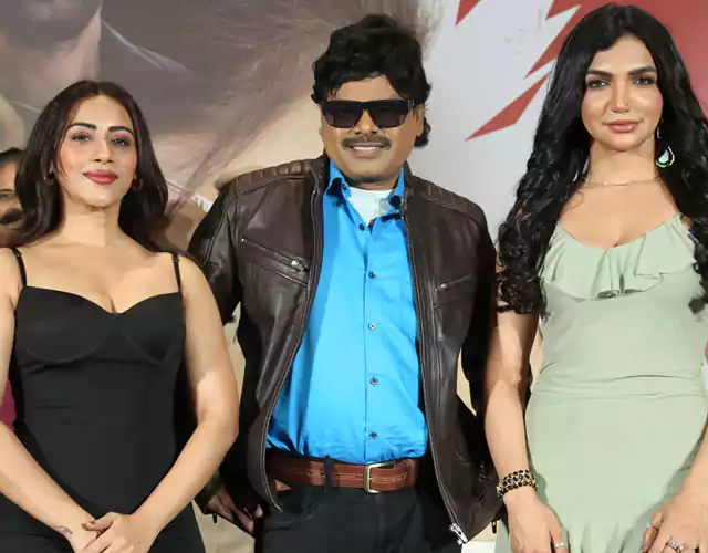 Police Complaint Movie Trailer Launch
